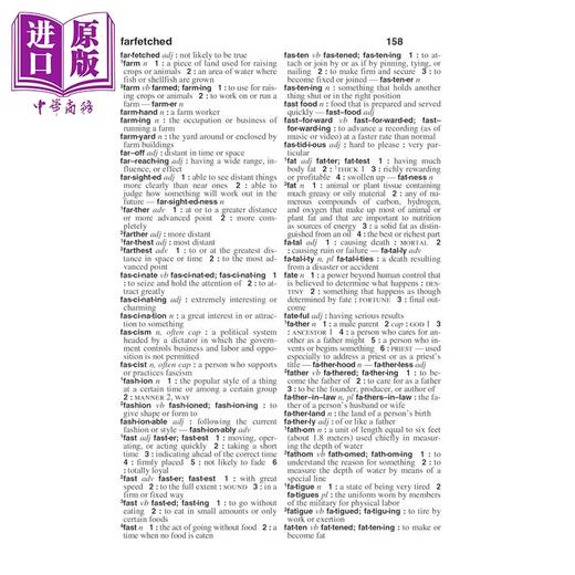 【中商原版】韦氏学生词典 第六版 Webster s Dictionary for Students Sixth Edition 英文原版韦氏词典 Merriam Webster 商品图2