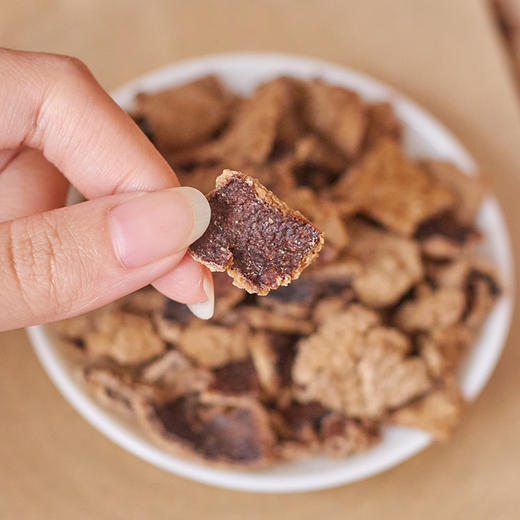 陈皮零食抱抱桶｜甄选广东新会陈皮 搭配花生瓜子 陈皮真实看得见 酥脆咸香 味道层次感丰富 整体回甘香 茶点伴侣 休闲零食 商品图2