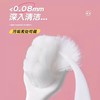 9楼母婴生活馆  【3支19.9元】米选恐龙宝宝易握万毛牙刷     活动价： 19.9元3支 商品缩略图3