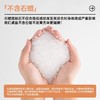 【口含食品级安心垫❗️圆角磨边不伤手】软玻璃pvc透明桌布餐桌垫免洗防水防油防烫塑料水晶板茶几桌面垫。jb 商品缩略图2