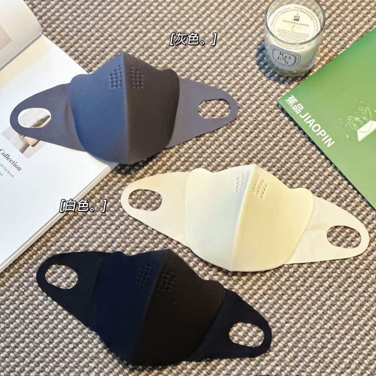 【亲肤软糯舒适❗️精致信封袋包装】蕉品JIAOPIN天然乳胶保暖面罩防风防寒透气。jb