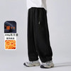 西蒙日记百搭加厚一体绒休闲运动弯刀裤BNK60-3 商品缩略图3
