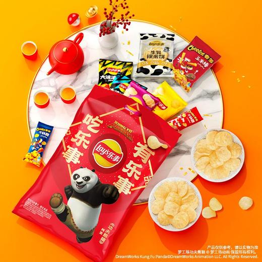 J乐事380g分享大礼包 商品图4