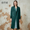EITIE爱特爱法式经典长款收腰大气风衣外套2025春季新款8104803 商品缩略图0