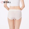 都市丽人内裤红品女士内裤天丝棉内裤木代尔内裤纤柔绵LKC5H501 商品缩略图2