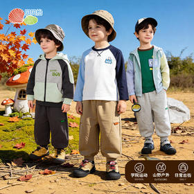 贝贝怡春季男童新款束脚休闲百搭长裤