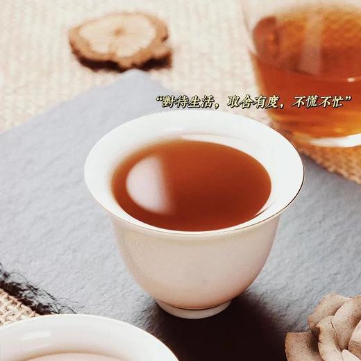 💥茶中雅物，一眼惊鸿🤩【国风花香大红袍高档礼盒装 】性价比超高的一款茶🤩看得见的品质好茶！ 商品图5