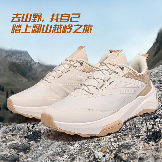 Tutwo|砾行男女户外野跑鞋 TTFFN80074 商品图4
