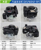 本田 GXV160H2-SFC 商品缩略图1