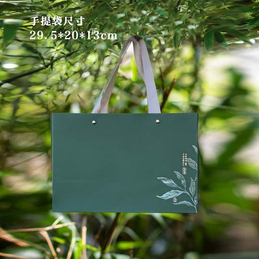 四时和顺【绿.小双瓷】50元1套.共7套 商品图8