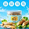 幸福原味-福建霞浦海蛏干肉质肥厚质地鲜香 商品缩略图4
