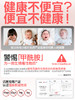 瑜伽垫【YOTTOY】瑜伽垫健身垫家用防滑减震静音加宽隔音女生专用跳操垫子 商品缩略图4