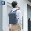 美穗吉家 轻行通勤双肩电脑包14L 蓝灰色 商品缩略图0