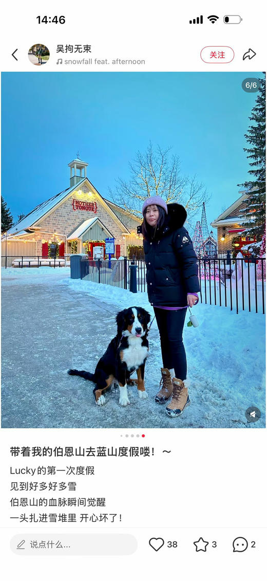 原单正品小剪刀儿童羽绒服来啦！三个尺码，相当于儿童的120 130 140码 商品图7