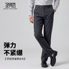 【含绵羊毛】圣得西2025年男款冬季休闲裤职场时尚百搭舒适直筒裤 商品缩略图2