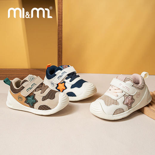 M1M2星网学步鞋M537A1001 商品图3