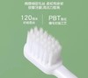 9楼母婴生活馆  小熊带吸盘儿童软毛牙刷    活动价：9.9元1盒（3支）   18元2盒（6支） 商品缩略图2