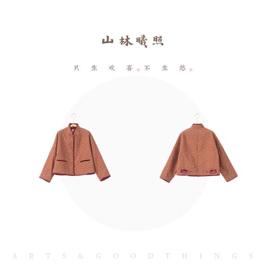 福小袄 花满枝 羊毛桑蚕丝软绸 丝绒滚边羊驼绒新中式对襟棉衣 商品图4