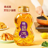 金胜【保真花生油】高油酸花生油5L 油酸含量大于75% 物理压榨 食用油 /粮油调味 /食用油 /花生油 商品缩略图3