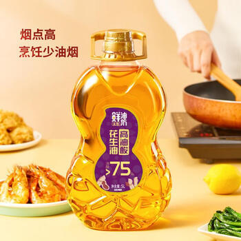 金胜【保真花生油】高油酸花生油5L 油酸含量大于75% 物理压榨 食用油 /粮油调味 /食用油 /花生油 商品图3