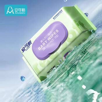 安可新全新升级 婴儿湿巾加厚  手口湿纸巾宝宝儿童洗脸巾1包 塔塔款 商品图2
