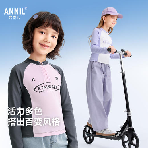 女童长袖针织衫春季新款安奈儿童装EG611580 商品图1