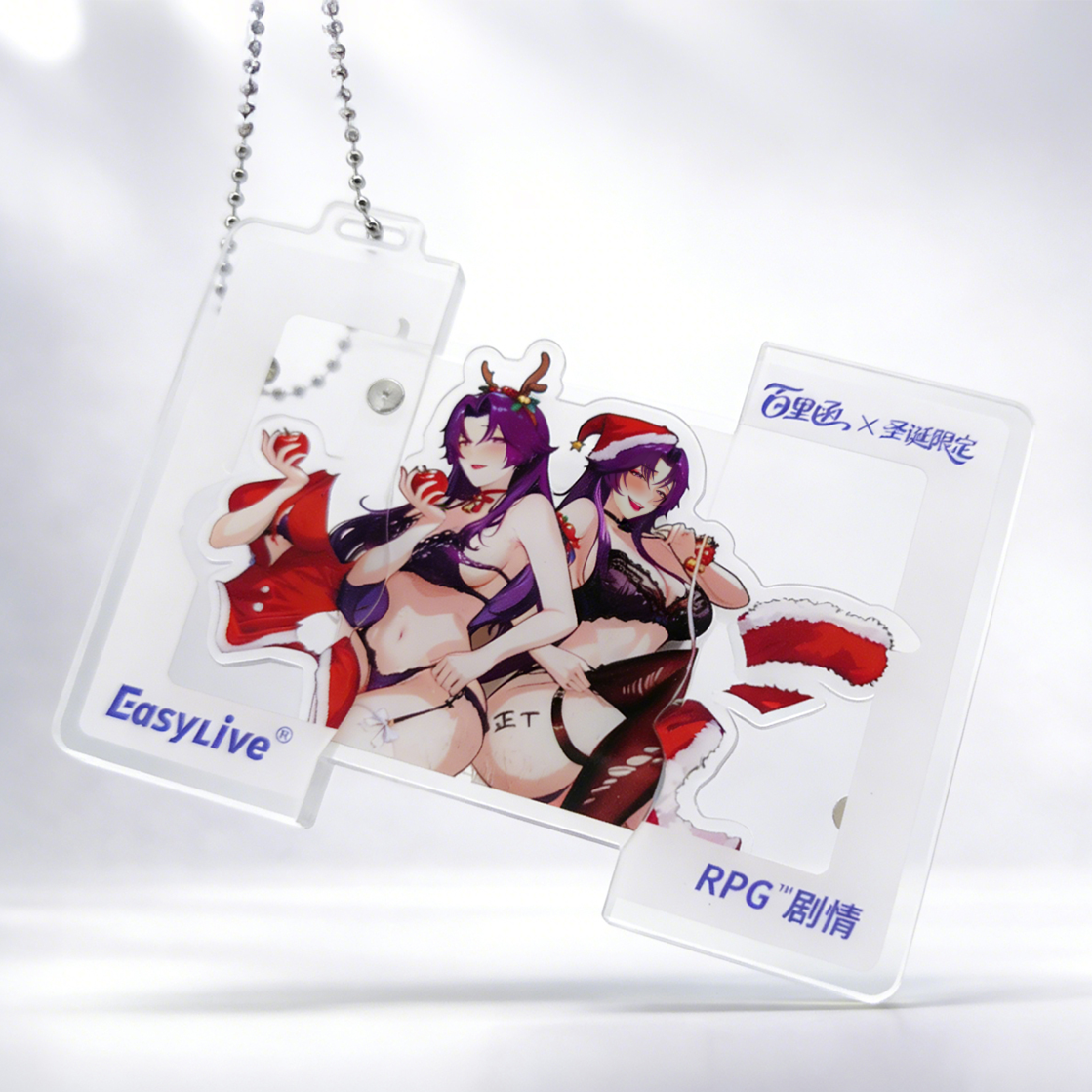 Easy live周边【圣诞/搜查官】