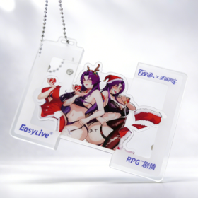 Easy live周边【圣诞/搜查官】