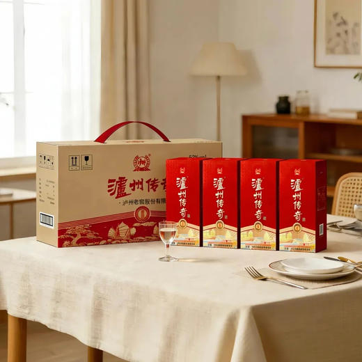 热卖！泸州老窖总厂出品！过节必备！「4瓶原箱发货」 泸州传奇酒锦藏 京东发货 醇香浓郁 回味悠长 500ml/瓶*4瓶*1箱 商品图10