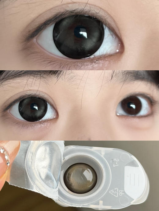 半年抛 Yeelens  满糖奶咖 |  满糖爆珠| 满糖橄榄 14.5 商品图3