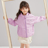 笛莎Deesha 2026春季女童时尚户外休闲防水连帽外套 商品缩略图2