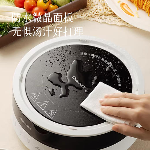 【送304不锈钢汤锅1个 电磁炉】2000w火力 分体更好清洗~ 商品图8