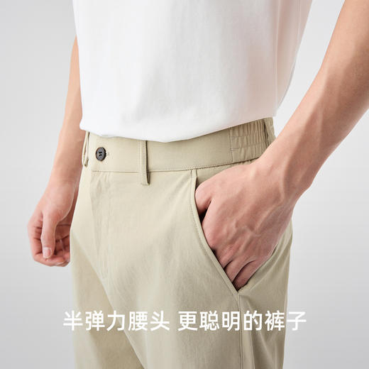 墨麦客凉感垂顺休闲长裤男2025夏季新款户外防晒微弹锥形男士裤子 商品图2