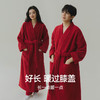 怡吾色纯色V领宽松保暖居家浴袍 | 男女款可选、加厚暖绒、保暖舒适 商品缩略图2