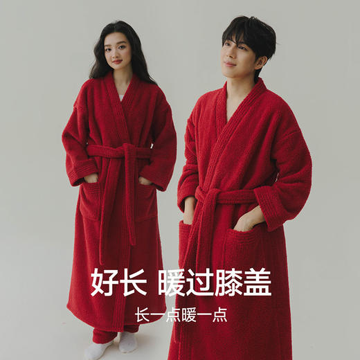 怡吾色纯色V领宽松保暖居家浴袍 | 男女款可选、加厚暖绒、保暖舒适 商品图2