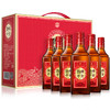 228mL35度劲牌十全酒礼盒(2025新升级) 商品缩略图7