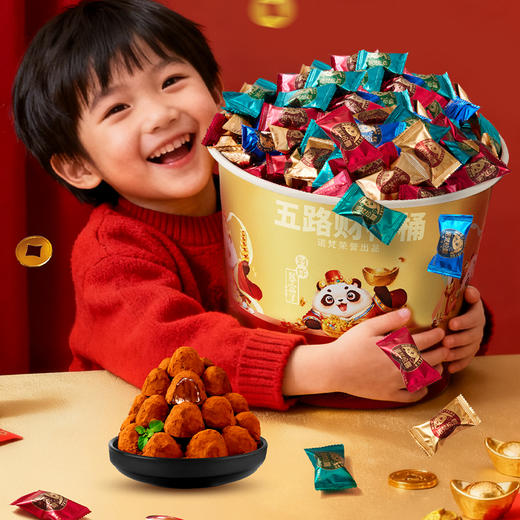 优选丨诺梵松露巧克力礼包巧克力礼盒送女友多款可选 商品图2