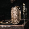 吾蟲-龟壳造型钥匙收纳包 青铜把玩盘玩 个性便携随身挂件配饰【官方授权】【48小时发货】 商品缩略图0