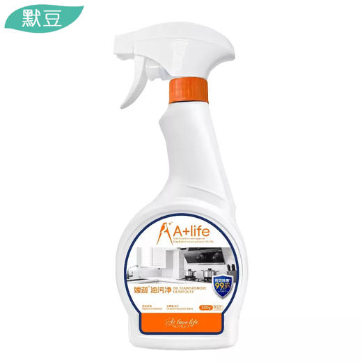 默豆 A+嫒迦 油污净（双罩泵头）500g 商品图0