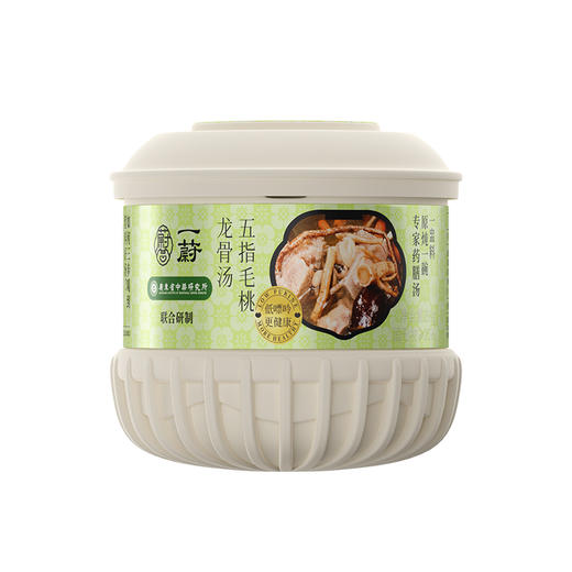 【年货必囤】醒狮四喜礼盒限时送中国金楼黄金小马挂件 (独头黑蒜花胶汤*1、人参乌鸡红枣汤*1、猴头菇龙骨汤*1、五指毛桃龙骨汤*1） 商品图4