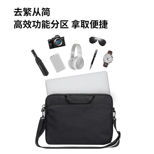 美穗吉家 轻行手提电脑包 黑色 商品图3