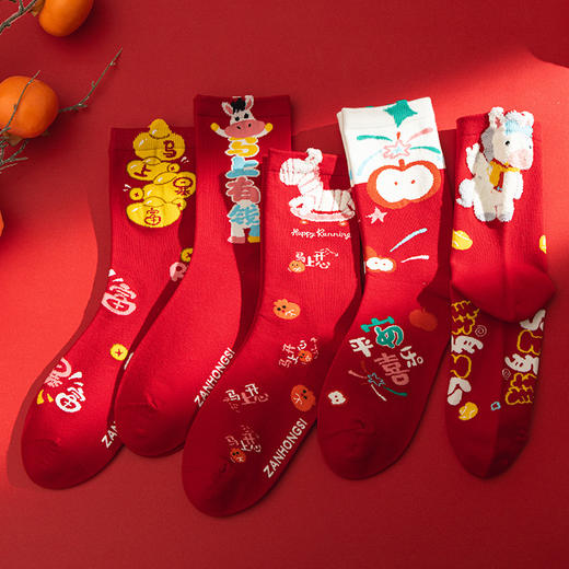 西班牙LUIS VECENTE 马年袜子礼盒 4双装送礼袋 多款可选 男女同款 商品图10