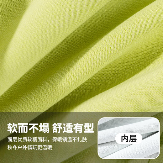 贝贝怡男童春秋套头卫衣套装 商品图7