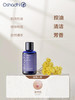 德国O家花香清洁面油面部精华 控油 商品缩略图1