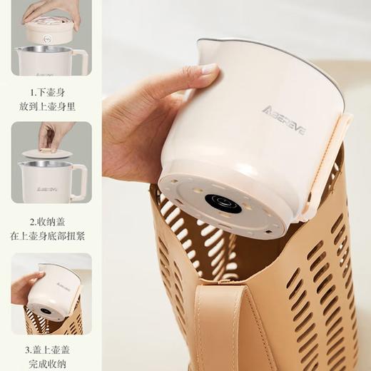 艾贝丽折叠水壶ABL-ZD823【分仓直发，72小时发货，周末节假日不发货】 商品图3