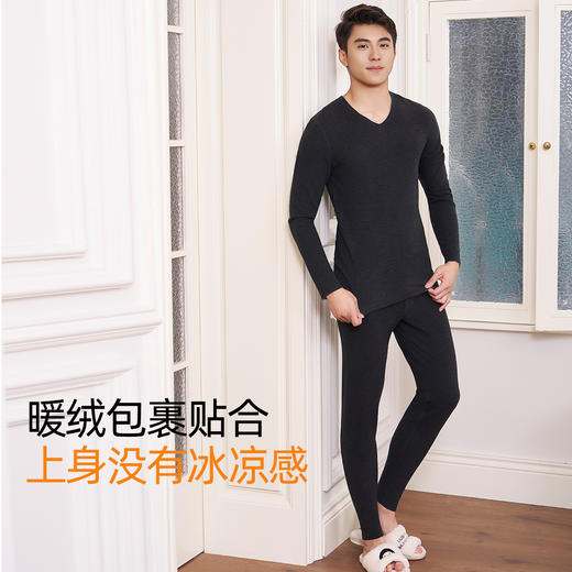 【羊毛蚕丝圆领】熳洁儿 320G加厚保暖圆领套装情侣款商场同款25707226/25707926 商品图7