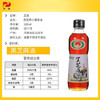 正道黑芝麻小磨香油礼盒320ml×4瓶 河南香油 中华老字号送礼佳品 /粮油调味 /调味品 /调味油 商品缩略图4