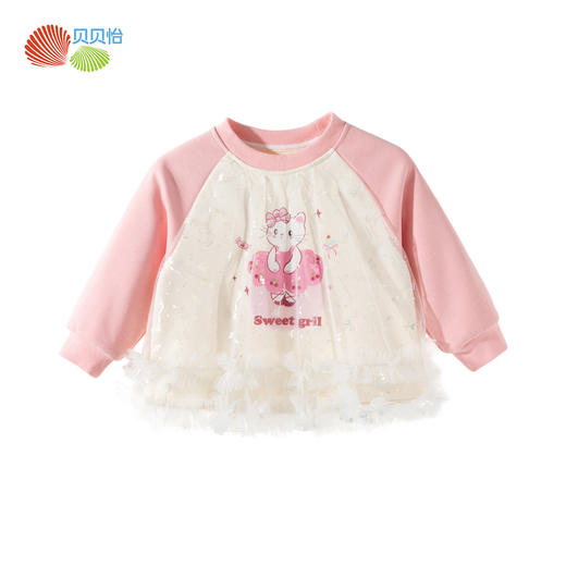 贝贝怡新款春季女童套头长袖卫衣 商品图5