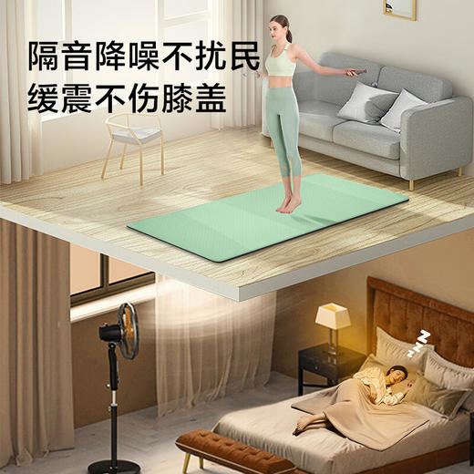 美穗吉家 TPE双面防滑瑜伽垫183x66x0.6cm 抹茶绿 商品图6