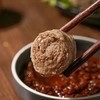 【69到手6袋】正宗潮汕牛肉丸/牛筋丸 汕头冷链直发 色泽油润 大粒饱满 肉质鲜嫩 脆爽弹牙 商品缩略图2